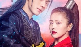 招摇在线观看韩剧,穿越时空的奇幻爱情之旅